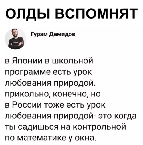 Смешная картинка №344203