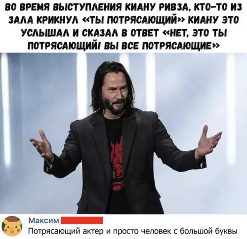 Смешная картинка №363392