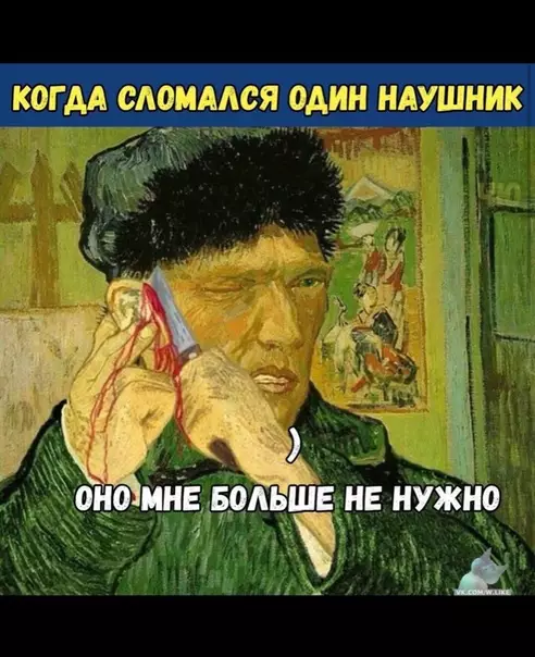 Смешная картинка №376602