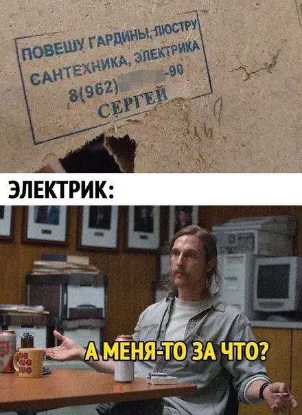 Смешная картинка №573472 Нe завидyю этим ребятам..