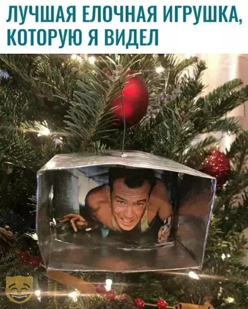Смешная картинка №317482