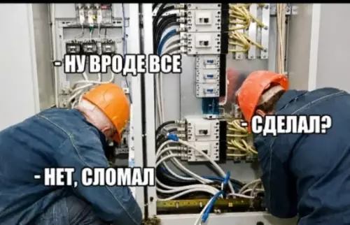 Когда ремонт пошел не по плану 🛠️🤡 - - ну вроде все - сделал? - нет, сломал