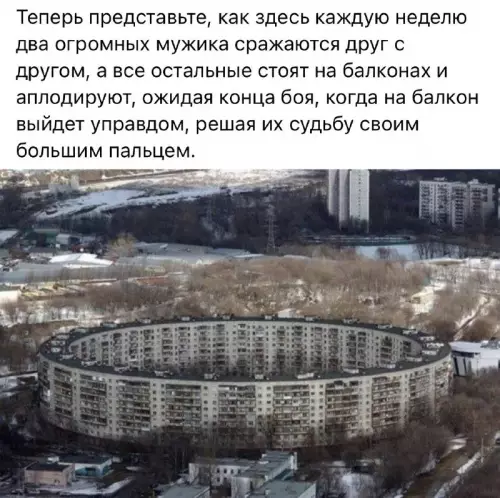 Смешная картинка №695482