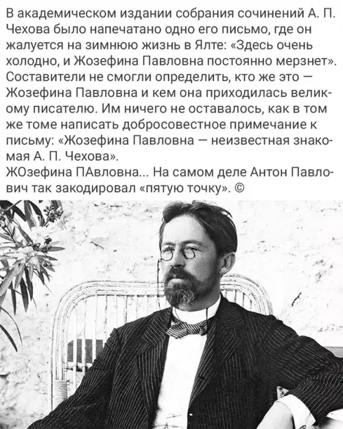 Смешная картинка №698915