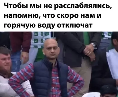 Смешная картинка №492737