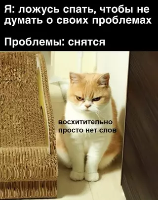 Смешная картинка №693631