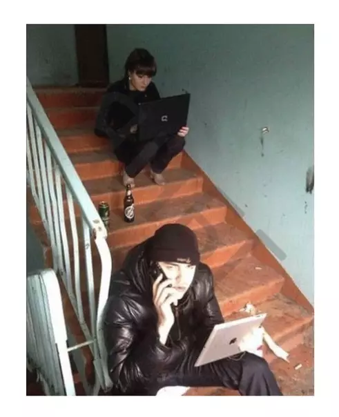 Смешная картинка №337908
