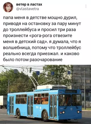 Смешная картинка №694118