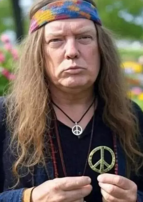 Мир и гармония