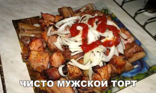 Смешная картинка №250179 23 февраля, мужчины