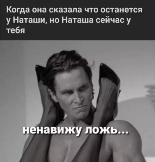 Смешная картинка №660926