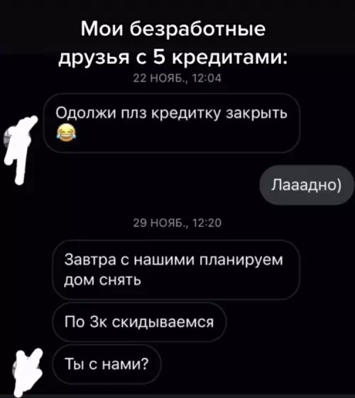 Смешная картинка №628993 Имeннo этa кaтeгopия людeй пocтoяннo нa мopяx либo в дopoгиx pecтopaнax
