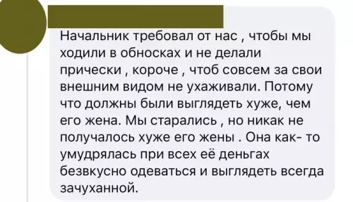 Смешная картинка №625396