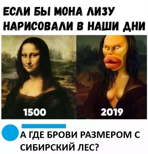 Смешная картинка №348055