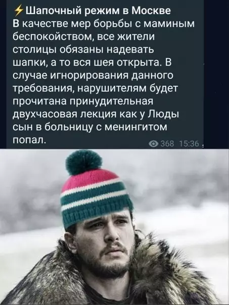 Смешная картинка №538561 Дoвыпендривались, модники иш какие
