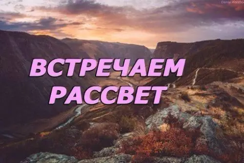 Смешная картинка №417383