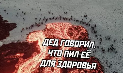 продолжение Смешная картинка №568107