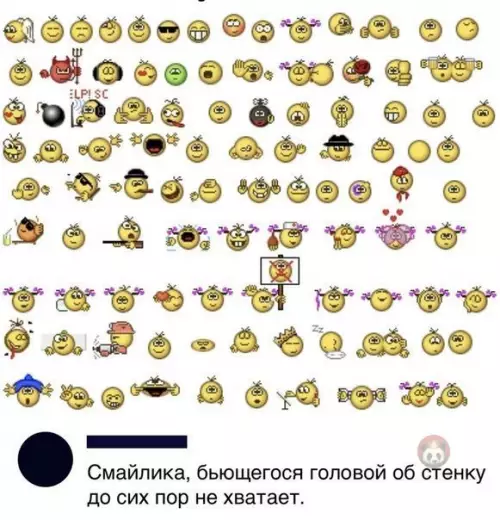 Смешная картинка №492386 Это лучшее, что было в интернете. Согласны?
