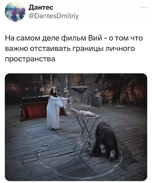 Смешная картинка №696457