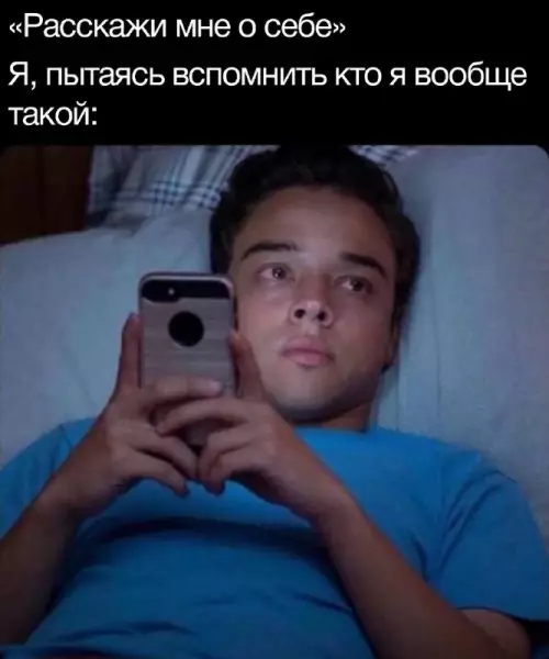 Смешная картинка №717686