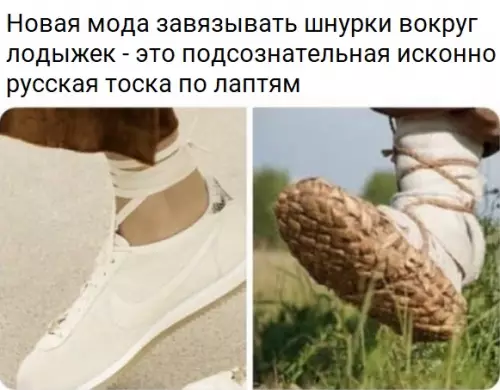 Смешная картинка №494345