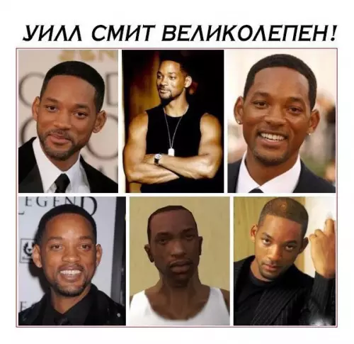 Смешная картинка №332878