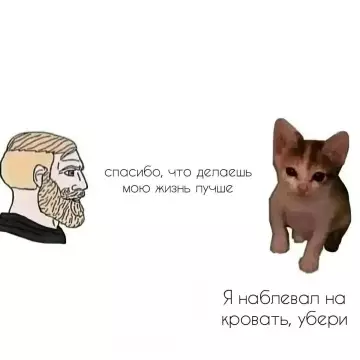 Смешная картинка №810783