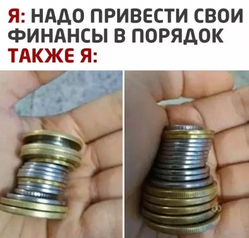 Смешная картинка №547920 Внутренний перфекционист доволен ?