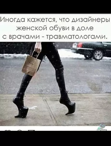 Смешная картинка №336837