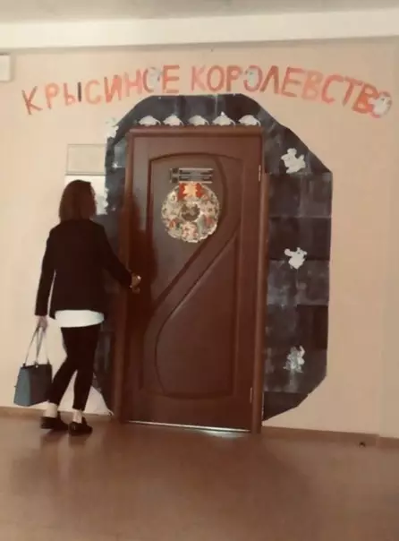 Смешная картинка №467686 Когда работаешь в женском коллективе женщины