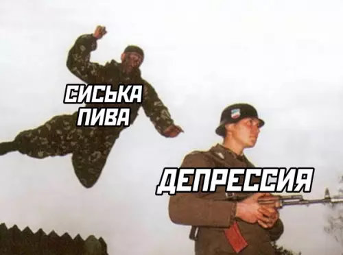 Смешная картинка №604737