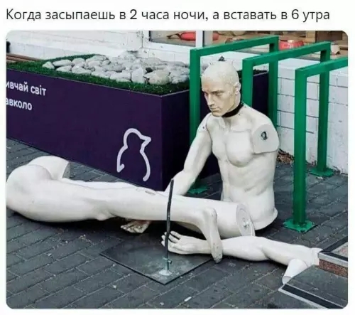 Смешная картинка №701353