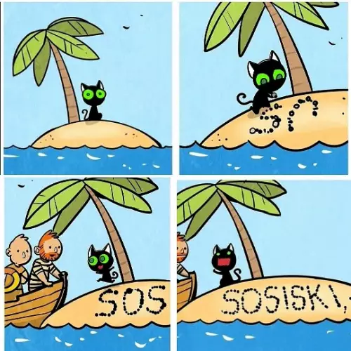 Смешная картинка №821414