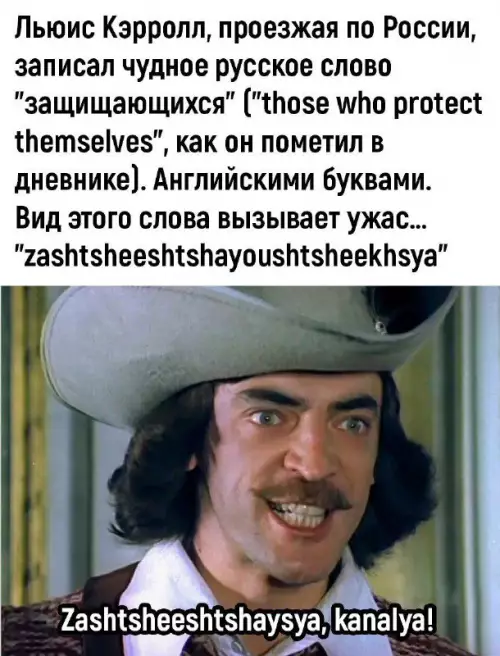 Смешная картинка №721017