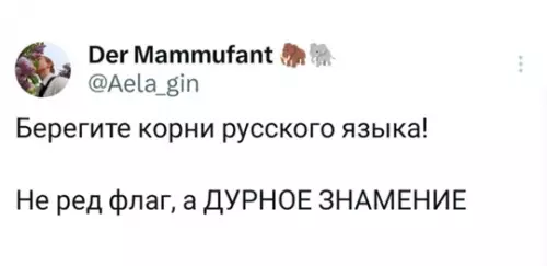 Смешная картинка №765968