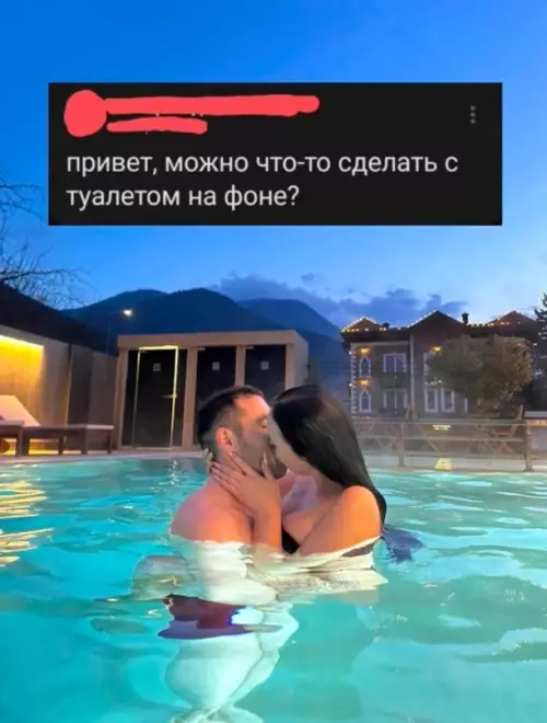 Смешная картинка №678085 Идеально сделано фотошоп