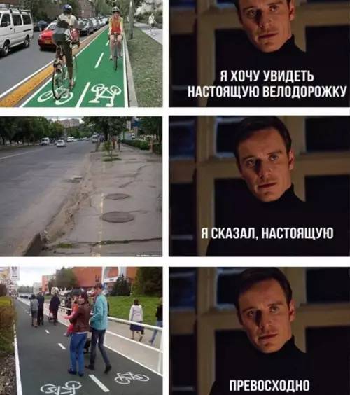 Смешная картинка №551620