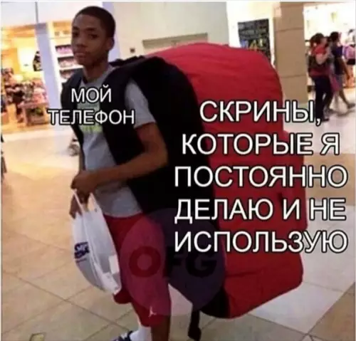 Смешная картинка №459739 И память которая тебя проклинает