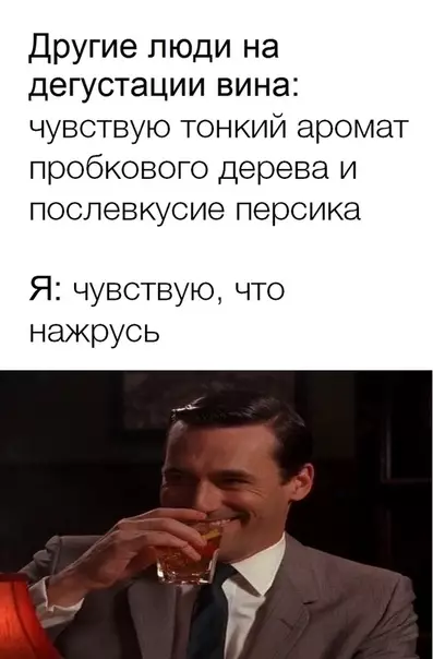 Смешная картинка №355377