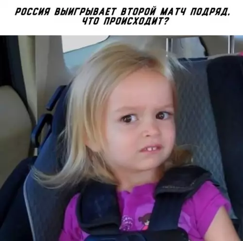 Смешная картинка №283443