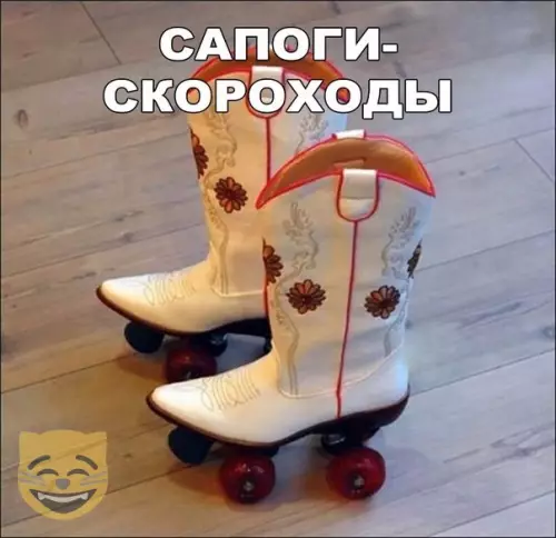 Смешная картинка №338650 #приколы #картинки #мемы ?