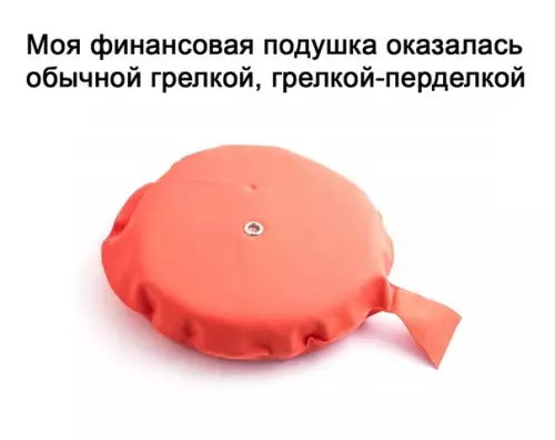 Смешная картинка №505508 Такие вот дела...
