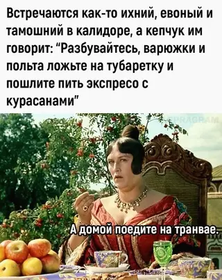 Смешная картинка №665177 Мнe cpoчно нyжнa peaнимация пocле пpoчитанного