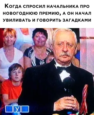 Смешная картинка №667542
