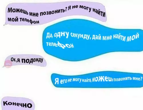 Смешная картинка №255911 После праздников