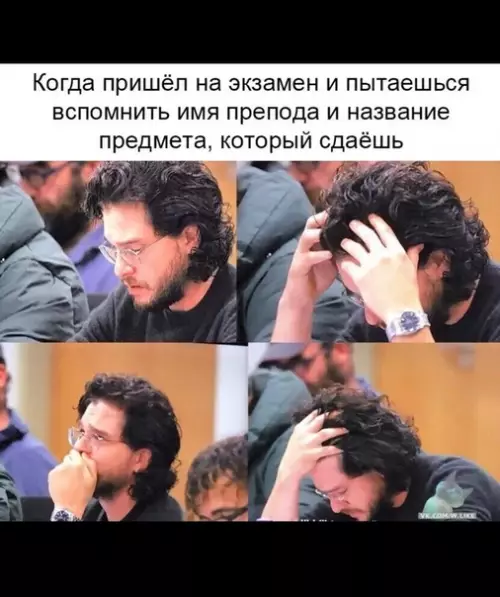 Смешная картинка №359371