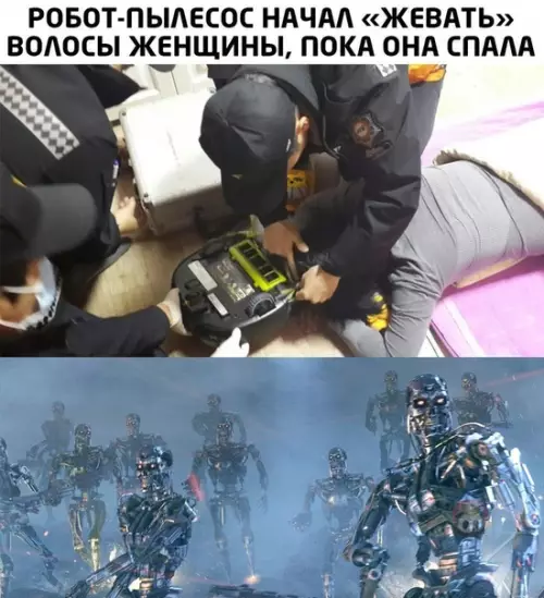 Смешная картинка №511637 Восстание машин началось !