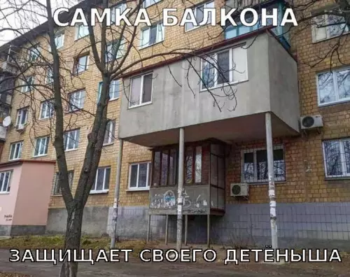 Смешная картинка №694804