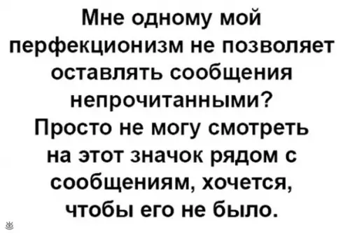 Смешная картинка №314836 Много здесь таких?☺