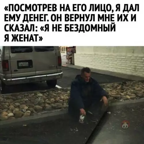 Смешная картинка №555715 Как же так надо было мужика довести-то, а....